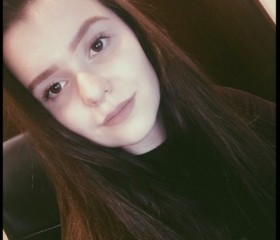 Яна, 23 года, Санкт-Петербург