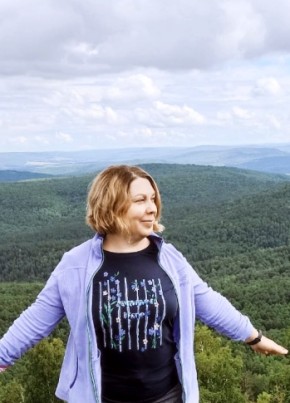 Светлана, 49, Россия, Белокуриха