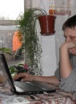 МИХАИЛ, 29 лет