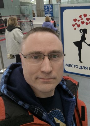 Антон из Санкт-Петербурга 44 года