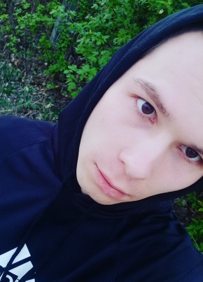 Антон, 24, Россия, Красноуфимск