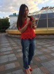 Юлия, 31 год, Полтава
