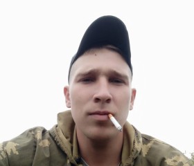 Михаил, 27 лет, Екатеринбург