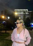 Mimi, 27, Moscow