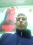 Андрей, 33 года, Оха
