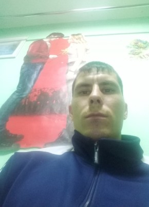 Андрей, 33, Россия, Оха