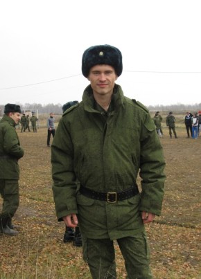 Dmitriy, 33, Russia, Trekhgornyy