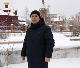 Макс, 39 лет, Дзержинск