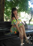 Дарья, 39 лет, Краснодар