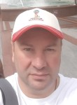 Виталий, 46 лет, Санкт-Петербург