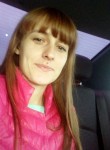 Екатерина, 30 лет, Казань
