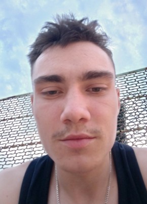 Ilya, 24, Russia, Simferopol