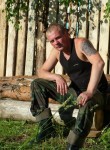 Алексей, 43 года, Череповец