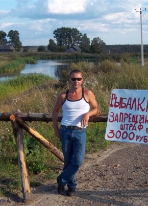 Владимир Стецив, 51, Россия, Санкт-Петербург