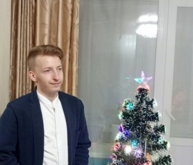Даниил, 21 год, Иваново