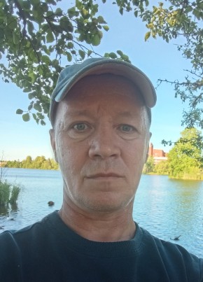 Михаил из Серова 49 лет