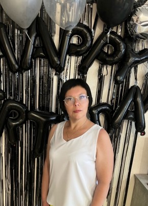Екатерина из Киров (Кировской обл.) 44 года