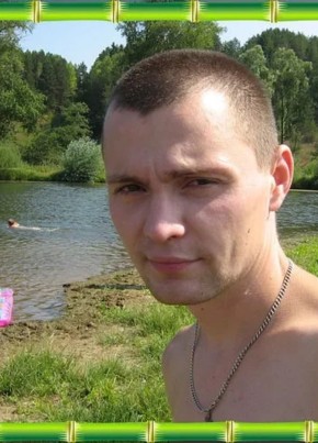 Дмитрий