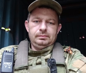 Павел, 46 лет, Южно-Сахалинск