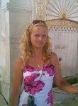 Светлана, 37 лет, Київ
