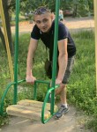Вадим, 27 лет, Кривий Ріг