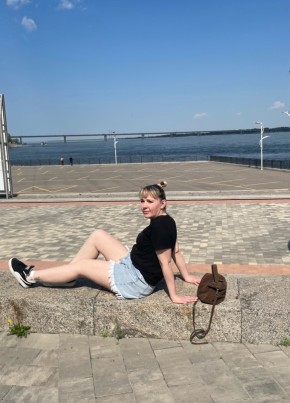 Регина из Зеленограда 42 года