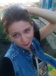 Александра, 26 лет, Тамбов
