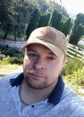 Дима, 30, Россия, Ипатово