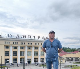Tavalas, 46, Dmitrov