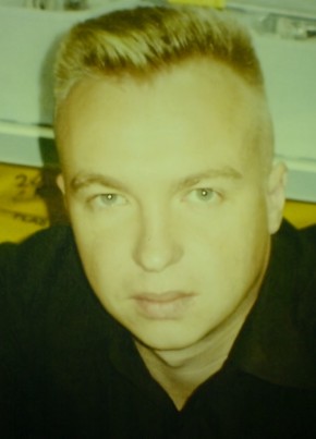 Борис, 46, Россия, Дзержинск