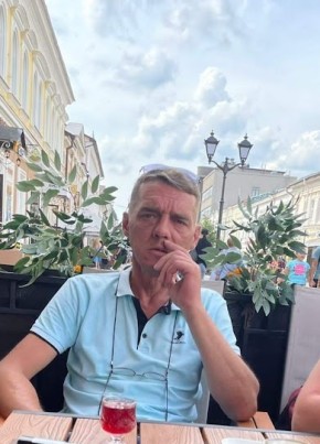 дмитрий, 51, Россия, Сургут