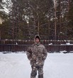 Саид