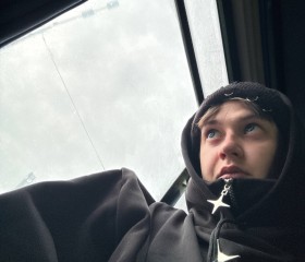 キリル・, 22, Tokyo