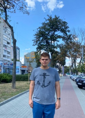 Дмитрий, 18, Republica Moldova, Chişinău