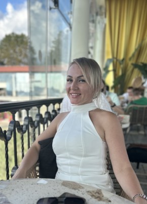 Эльвира, 38, Россия, Сочи