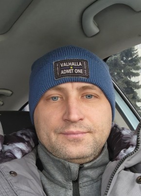 Роман, 37, Україна, Луганськ