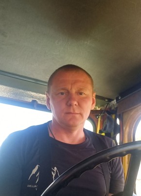 Александр из Нижнего Тагила 41 год