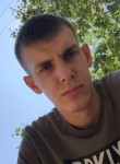 Марк, 27 лет, Хабаровск