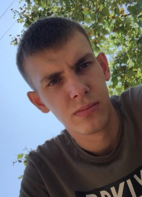 Марк, 27, Россия, Хабаровск