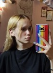 Юлия, 21 год, Белгород