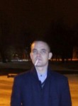 Андрей, 36 лет, Ивангород