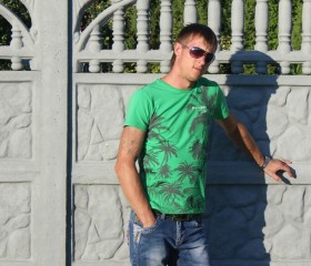 Валерий, 38 лет, Ковров