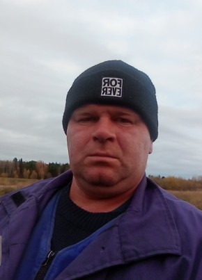 Юрий, 43, Россия, Парабель
