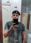 Денис - Усть-Илимск