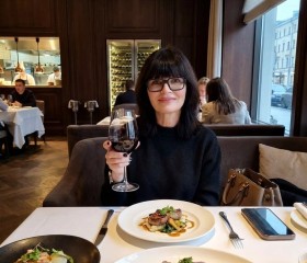 Vera, 48, Yekaterinburg