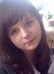 Екатерина, 27 лет, Карабаново