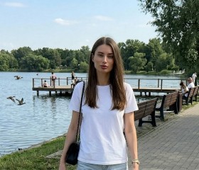 Viktoriya, 30, Kaliningrad