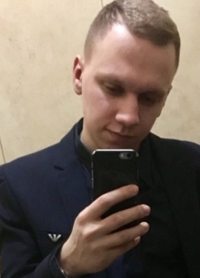 Ярик, 29, Россия, Полярный