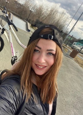 Екатерина, 36, Россия, Екатеринбург