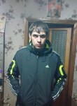 Иван, 35 лет, Новосибирск